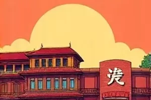 《铁轨尽头》荒野铁轨延伸至地平线封面