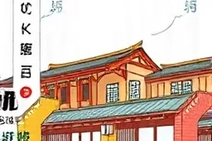 《甜度超标警告》摆满甜点的玻璃柜台封面