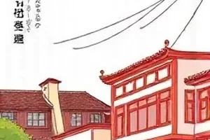 《逆流补习班》黑板上写满公式的夜间教室封面