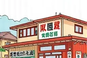 《无声鼓点》练习室里架起的架子鼓封面